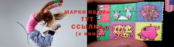 гашишное масло Абдулино