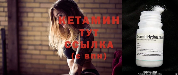 гашишное масло Абдулино
