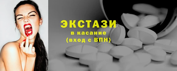 гашишное масло Абдулино
