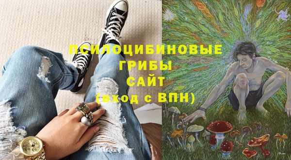гашишное масло Абдулино