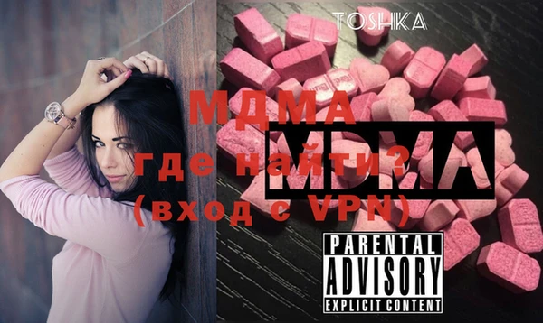 гашишное масло Абдулино
