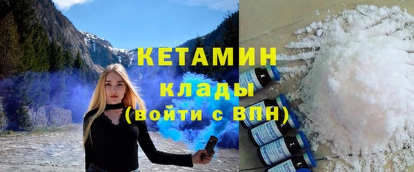 гашишное масло Абдулино