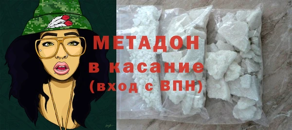 гашишное масло Абдулино